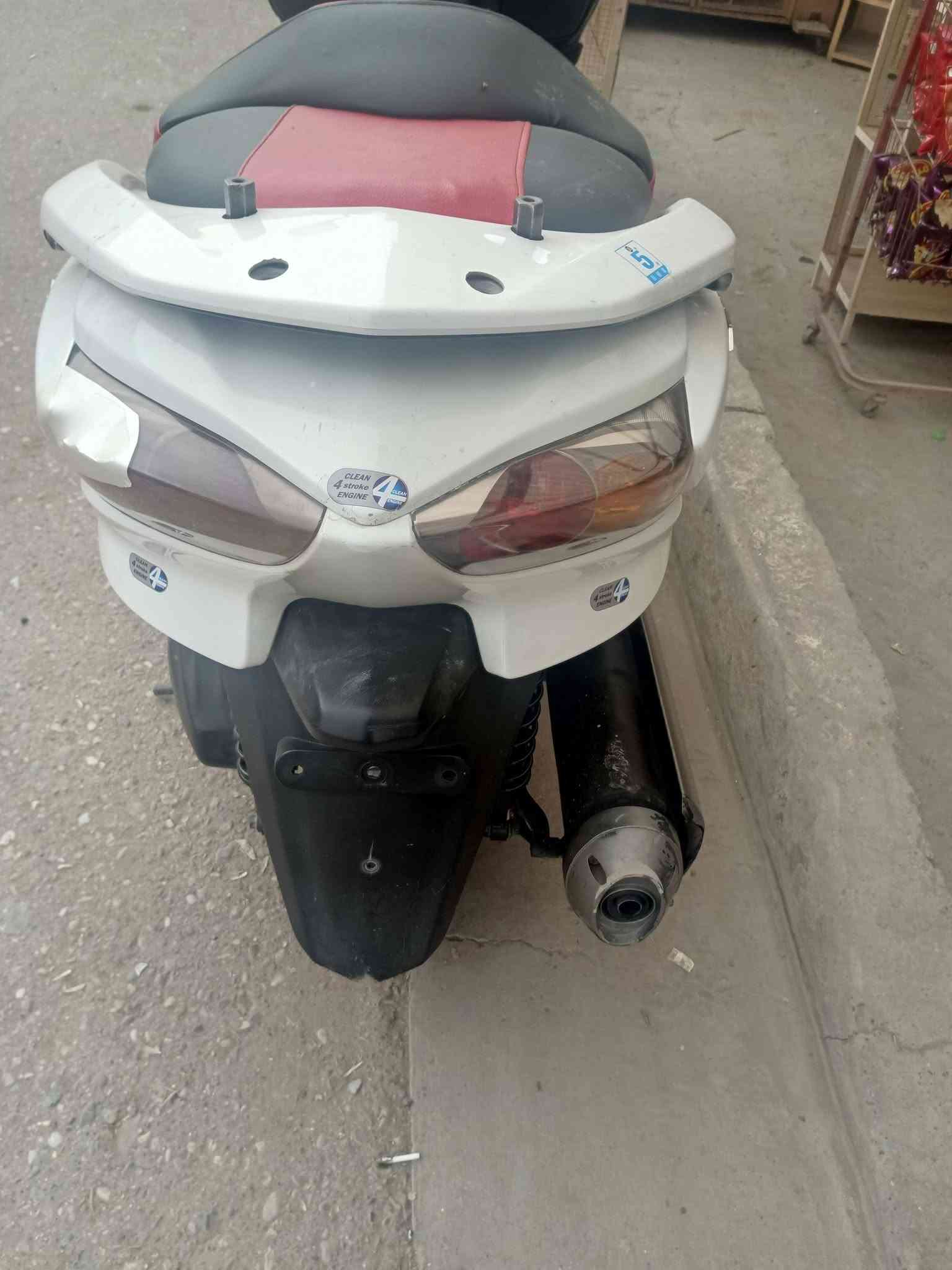 فورزه • صفر • وراق كامله