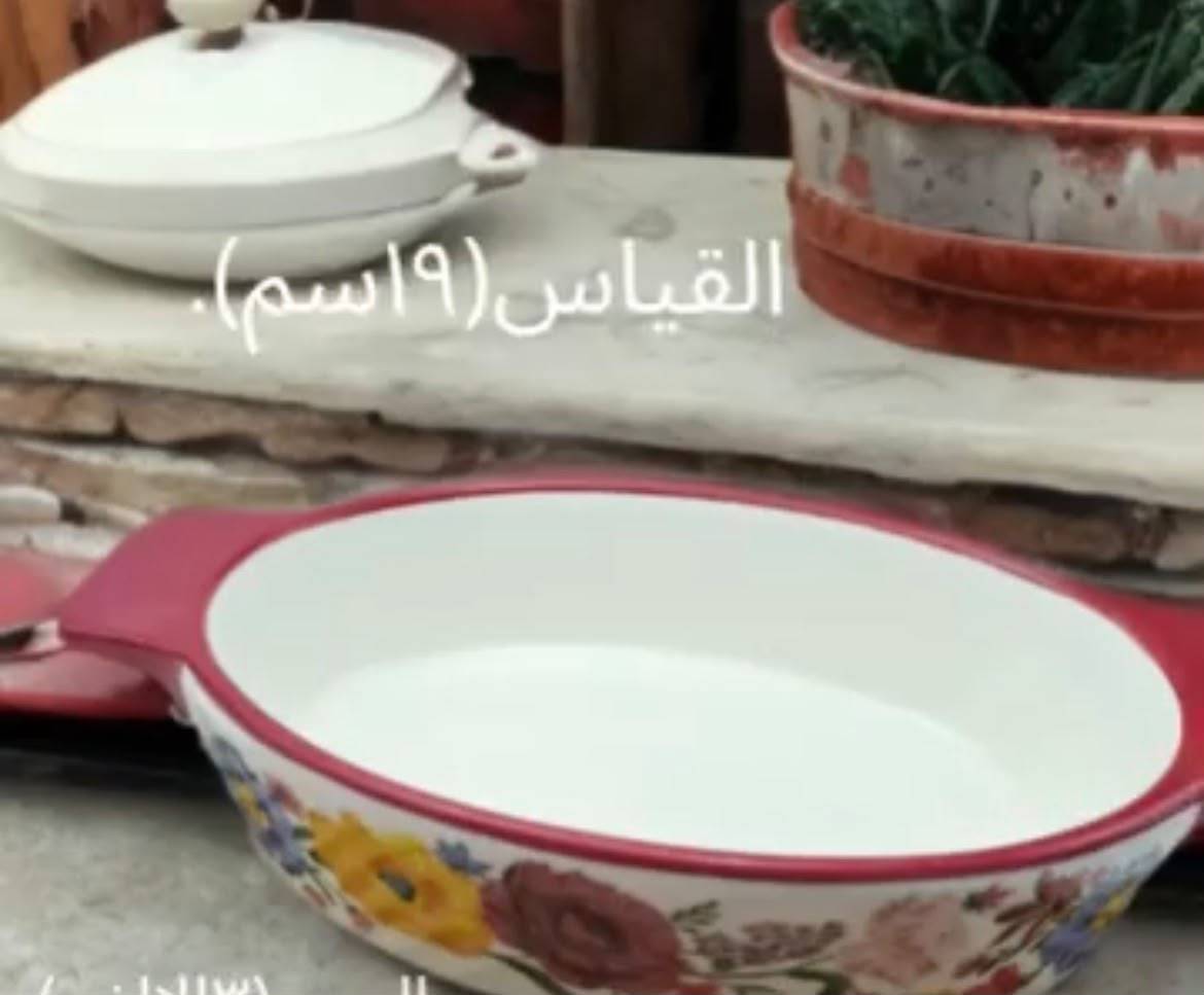 طقم بايركس • أواني زجاج • بغداد