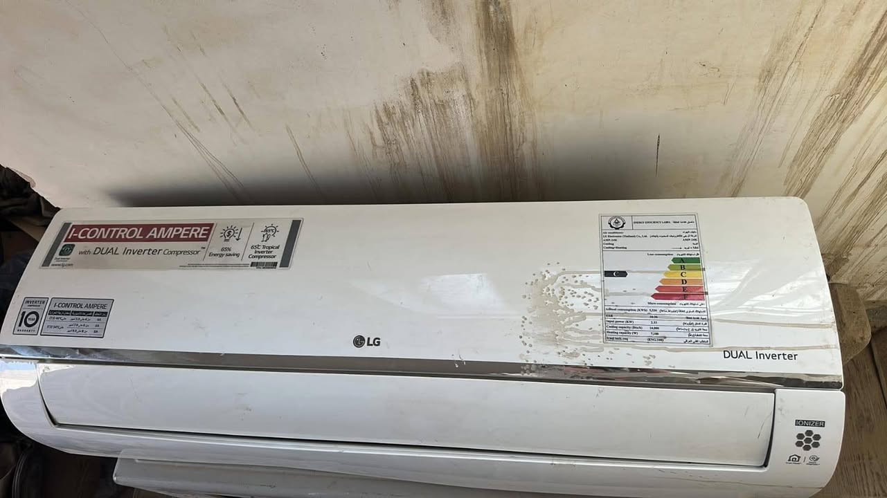 سبلت جدراي نوع LG انفيرتر حجم 2 طن للبيع
***********
