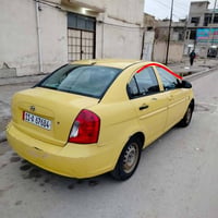 ٢٠٠٨ • كير اوتماتيك • ضرر واضح