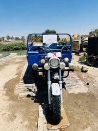 ستوته جمره • ٢٣ • كهربائيات جدد
