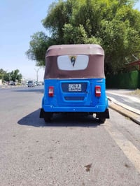 ٢١ • تحويل • خاص