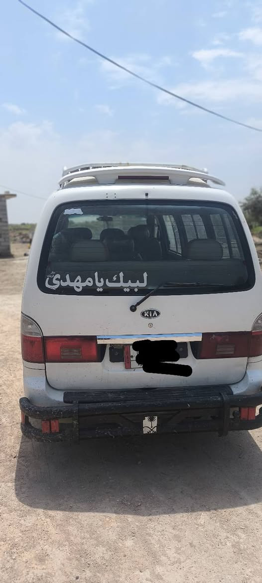 السَلٱمٌ عـَلـْيگمّ سياره منغولي موديل 2005 مكينه وكير وكسل خير م̷ـــِْن •اللّـہ̣̥  مصفره هيه ومرور ورقم نجف سنويه 2028 استفسار اتصل علا رقم صاحب السياره ***********
