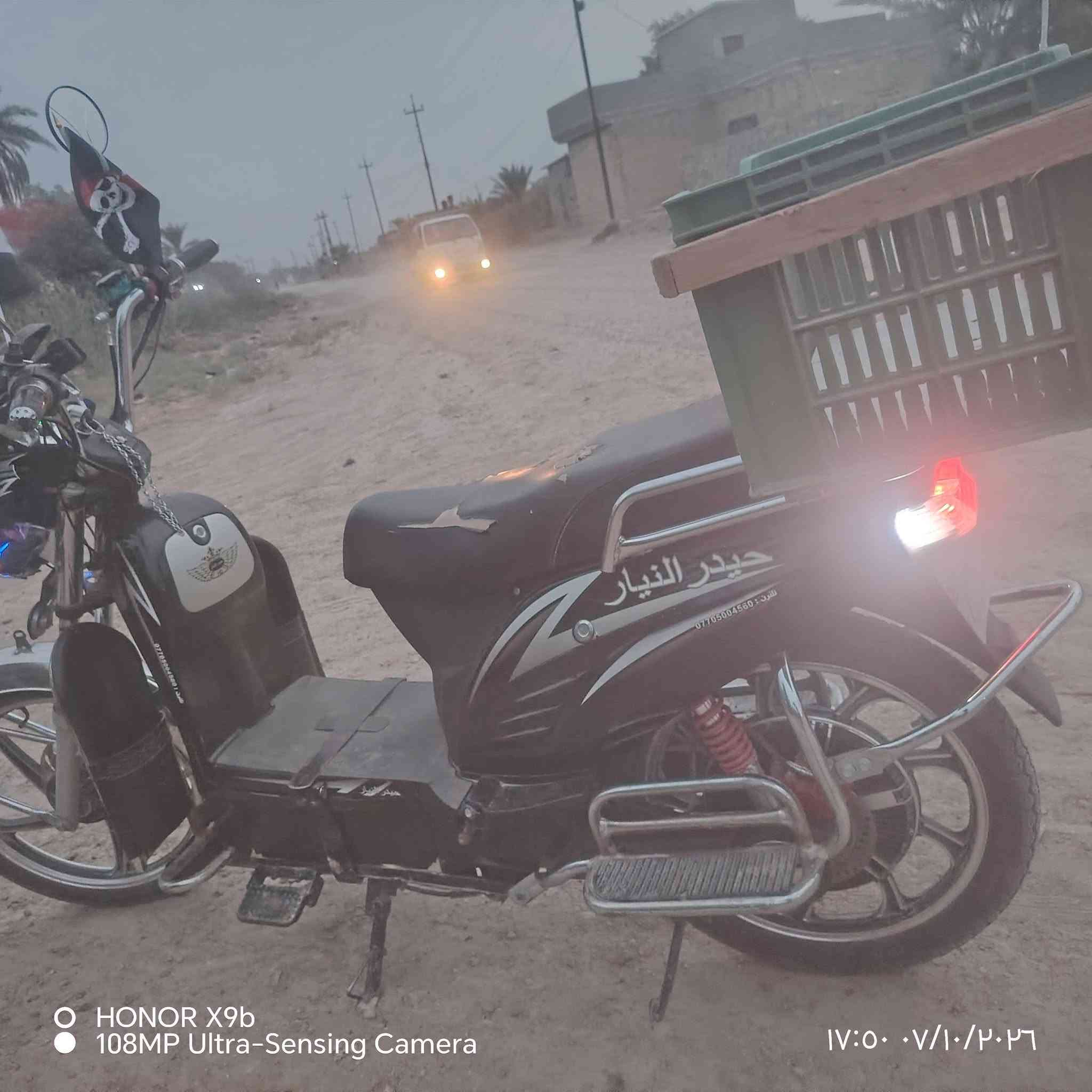 هارلي • موديل ٢٠٢٣ • بطاريات فحص