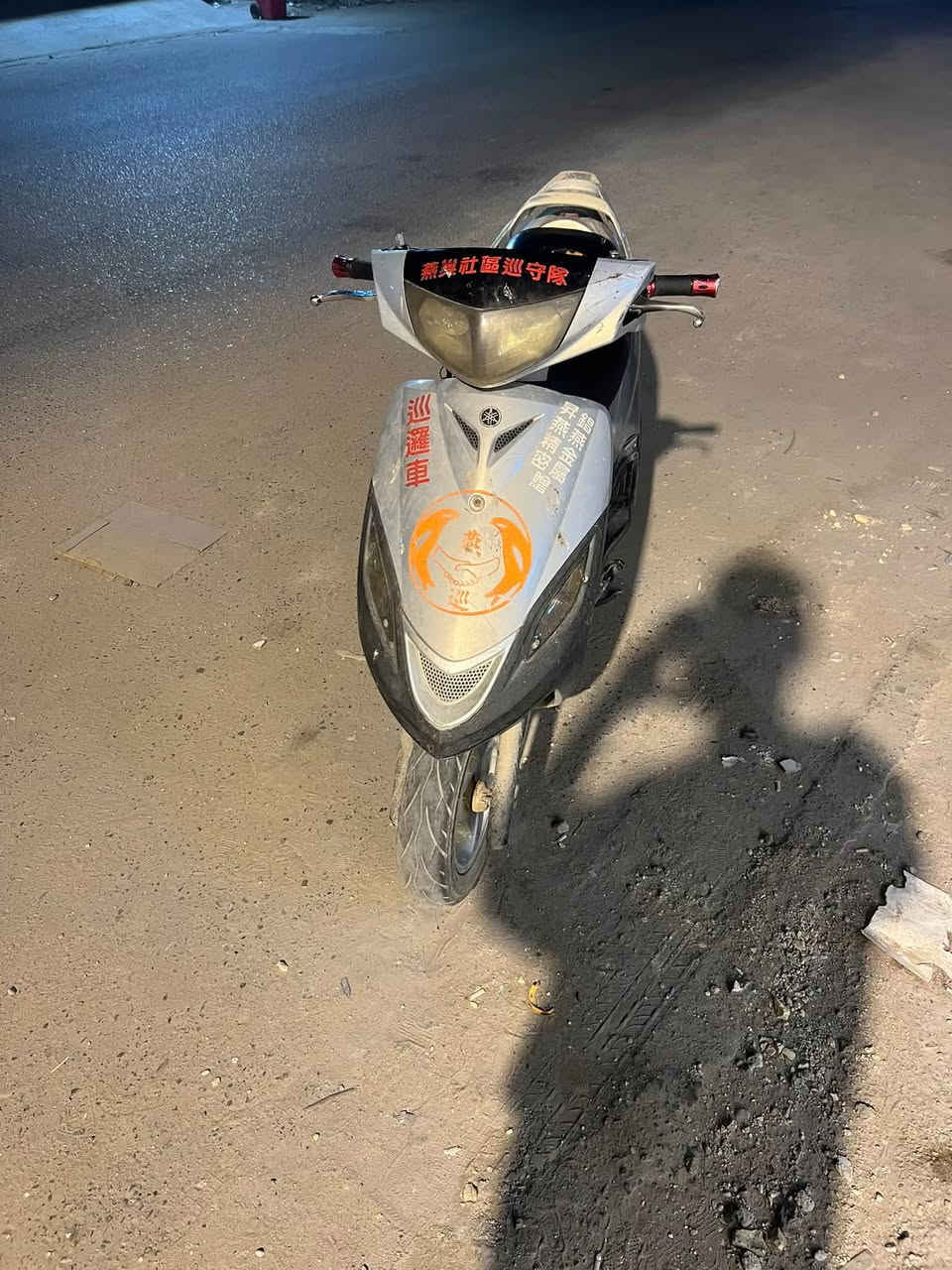 السلام عليكم
كوم حديد للبيع شغال السعر 300
العنوان البياع تقاطع الدرويش
***********
