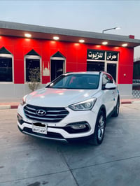 سنتافي ٢٠١٧ • خليجي • كفاله اربيل