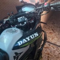 دافنجر • مرقمة اربيل • مدينة الصدر
