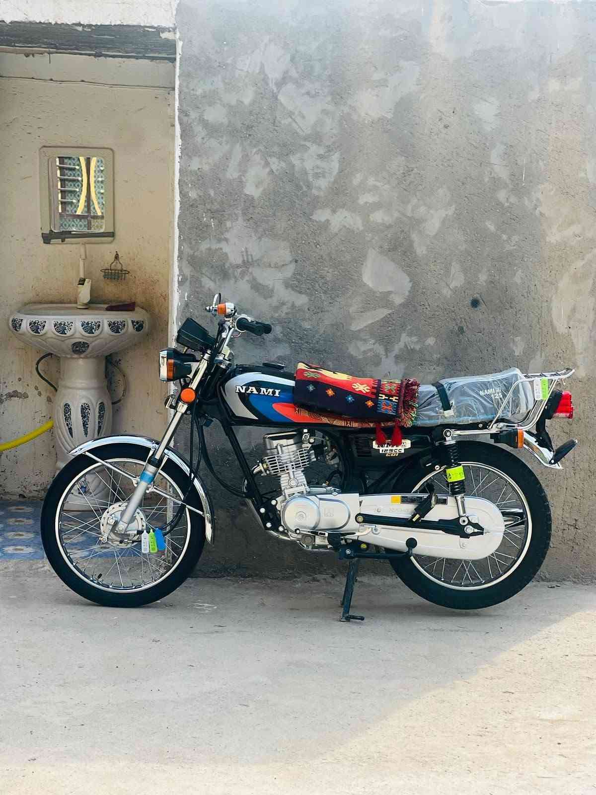 نامه • ٢٠٢٣ • وكيله