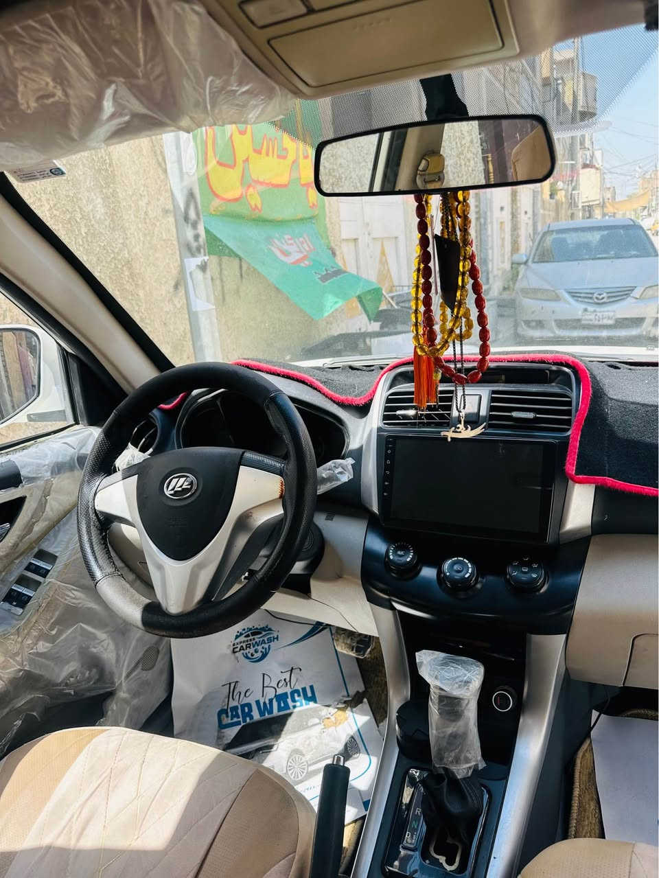 سلام عليكم

ليفان x60 موديل 16 

استلام 2021 

سياره جاهزه تبريد ثلج 

مكينه 1800

كير اوتمايتك  

صدر جديد  بدلته 

دهن كير تبدل جديد  

ماشيه 66 الف 

سياره كامله مال بيت السعر 70 بيهه مجال 

مكان بغداد *********** بغداد, العراق
