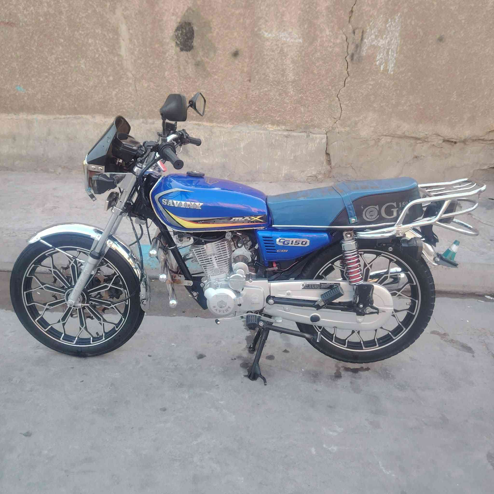 دراجه لبيع موديل 24 محرك 150 تشغل عن بعد بصمات 2 سويجات محرك مكفول كفاله عامه مكاني فلوجه هذا رقمي بي واتساب *********** سعر 750, وبيه مجال
