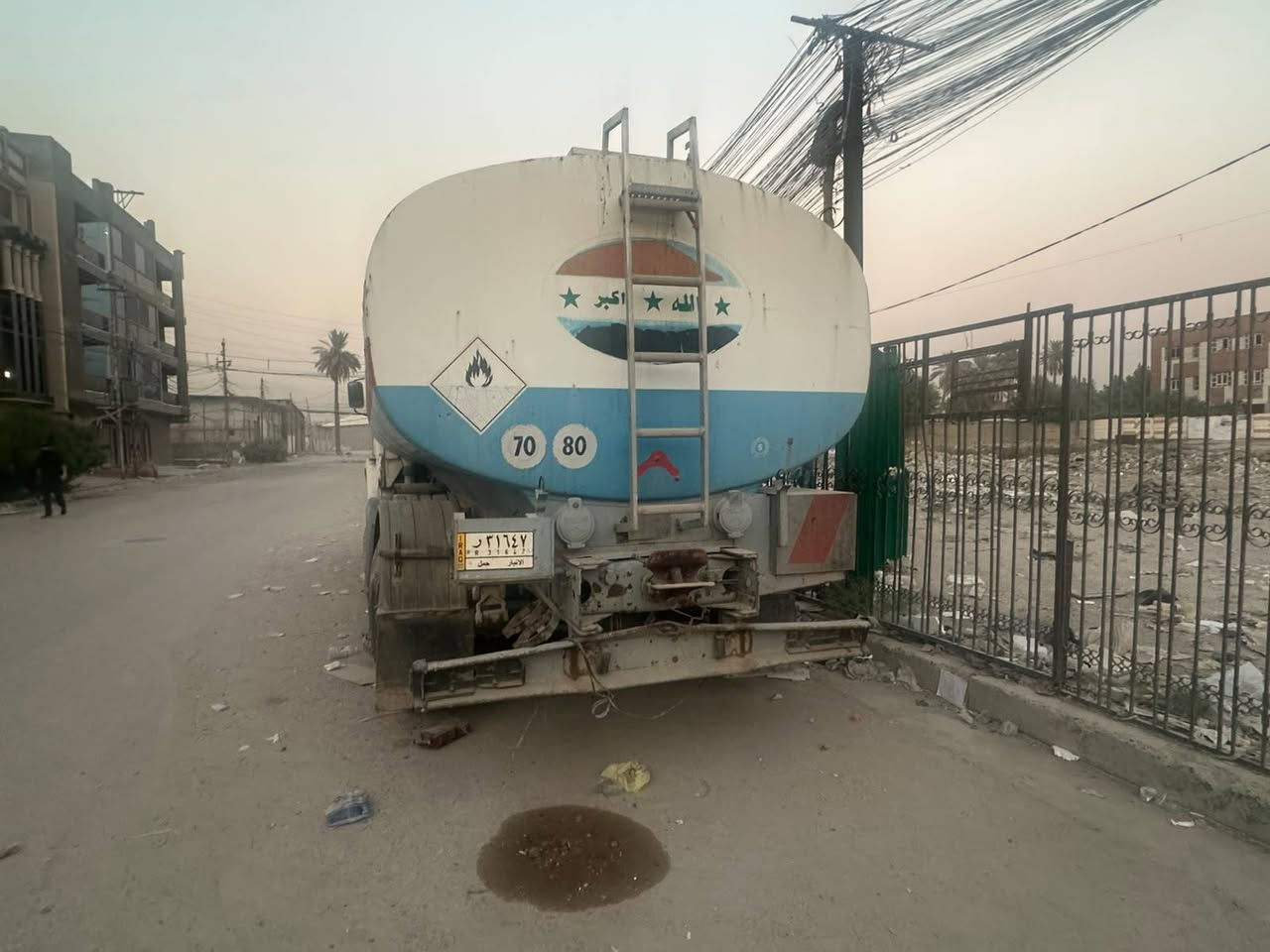 افيکو للبيع ***********
