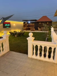 حجوزات • واتساب