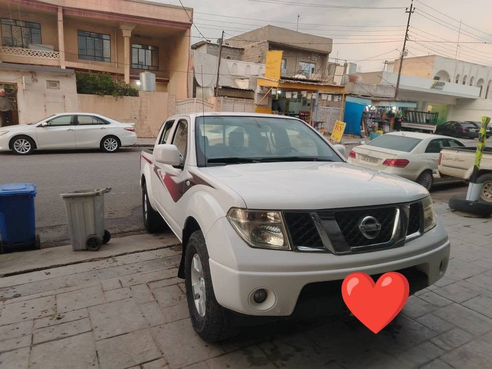 نافارا • غاز • بدون صبغ