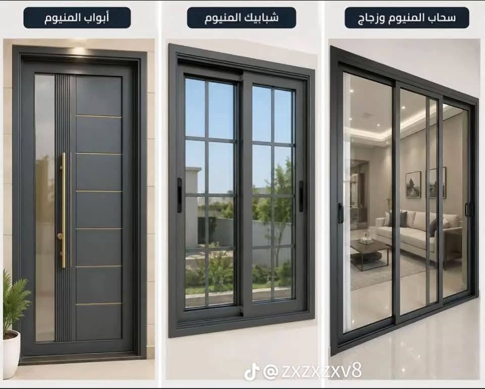 السلام عليكم يتوفر ليدنا جميع انواع الزجاج المشجر الابيض الأسود بسعر مناسب جدا جدا جدا
محل علي لبيع وتركيب الزجاج يتوفر ليدنا جميع انواع الزجاج اسود 6ملم علما سعر القدم مع العمل 1300
اسود 4 ملم 1000دينار فقط
يتوفر ايظا جميع انواع الزجاج الذهبي علما سعر القدم مع العمل 1000 دينار فقط
ويتوفر ايظا جميع انواع الزجاج المشجر الابيض علما سعر القدم مع العمل 750دينار فقط
العنوان بعقوبه التحرير للاستفسار خاص اوع الارقام ادناه
***********

نص مكتوب في الصور:
- @zxzxzxv8
- أبواب المنيوم شبابيك المنيوم سحاب المنيوم وزجاج @zxzxxv8