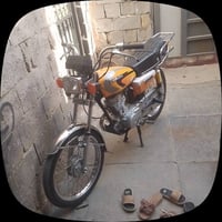 نامه • موديل 15 • اوراق اصولي