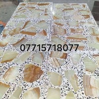 موزايك مطعم مرمر • بورسلين • بغداد كماليه