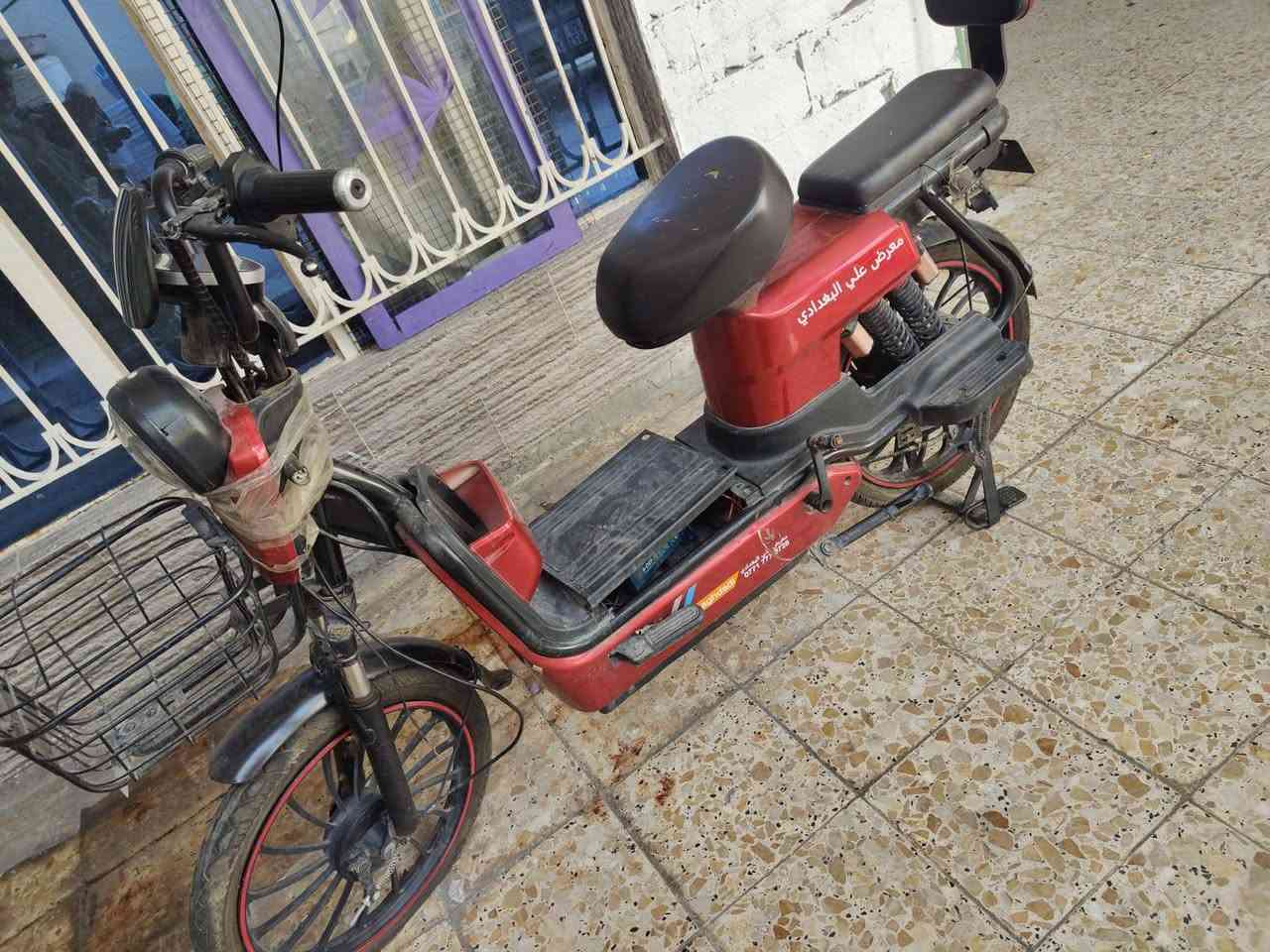 السلام عليكم عندي هاذا البسكل شحن ***********
