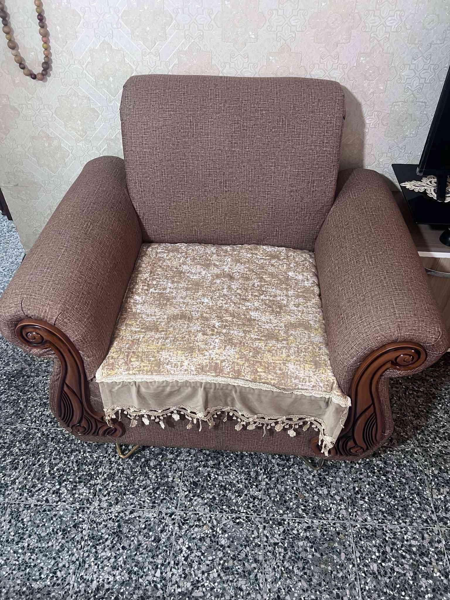 سعر خاص