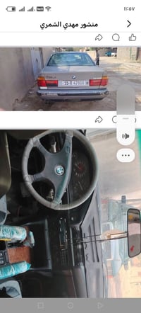 بي ام ٥٣٥ • مكينة بخير • الكير بلا مشاكل
