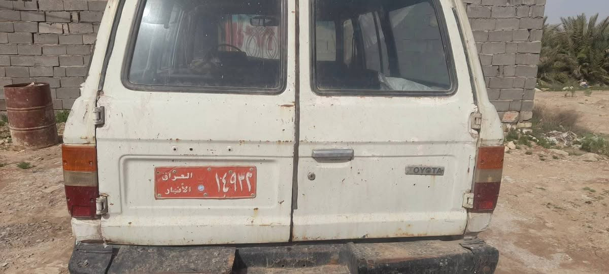 السلام عليكم ورحمة الله وبركاته  سياره لاندكروز موديل ١٩٨٠ أجره رقم انبار واصله معاملتها تغير رقم ابيض خصوصي واللون ابيض للهزه بس مادخلوها يرادلها ترتيب سمكره وصبغ ابيعها واقع حال او تسقيط سعرها ٢٠ورقه وبيها مجال محرك ففتي  خير من الله  وين ماتريد ترايك أوراق كامله معاملتها واكفه على الهزه فقط
العنوان بغداد مدينه الصدر راسلني او خابر واتساب وتدلل 
***********
السلام عليكم ورحمة الله وبركاته  سياره لاندكروز موديل ١٩٨٠ أجره رقم انبار واصله معاملتها تغير رقم ابيض خصوصي واللون ابيض للهزه بس مادخلوها يرادلها ترتيب سمكره وصبغ ابيعها واقع حال او تسقيط سعرها ٢٠ورقه وبيها مجال محرك ففتي  خير من الله  وين ماتريد ترايك أوراق كامله معاملتها واكفه على الهزه فقط

