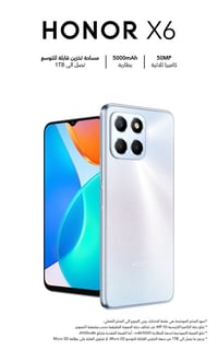 للبيع تلفون HONOR X6 📱  مستخدم ونظيف، سعة 128GB، الشاشة مبدلة أصلية، و...