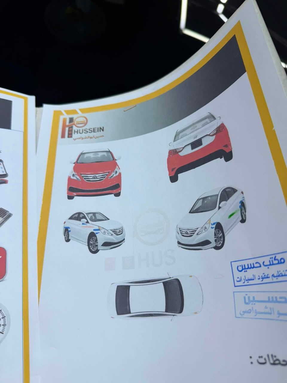 السلام عليكم أزيرا للبيع موديل2012 السياره فول مواصفات للأخير بيه بس البنيد صبغ سونار بل منشور السعر اتصل ع رقم بي واتساب هم ***********
