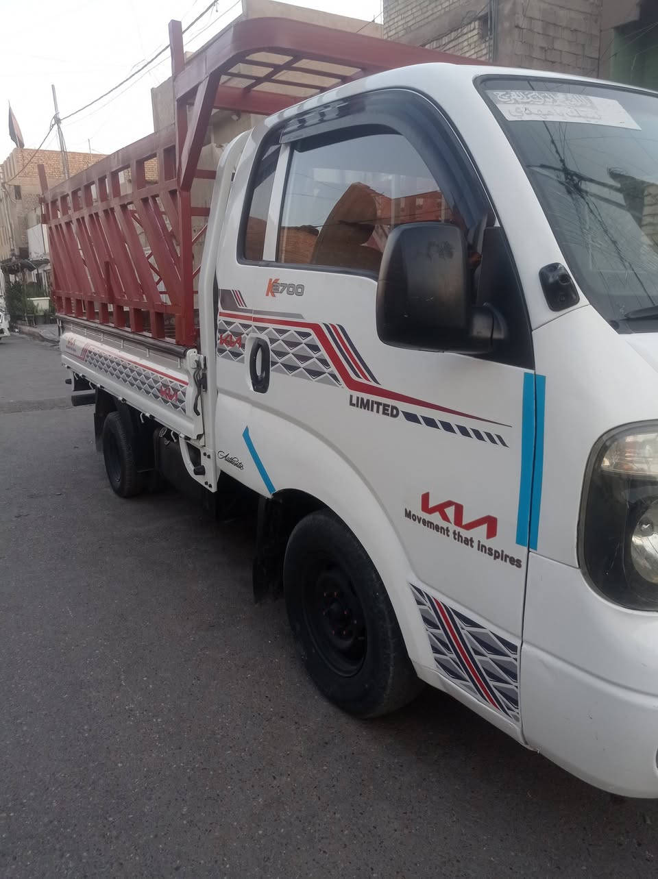 موديل ٨ مصبوغه الجماليه فقط بدون ضرر رقم بغدادتحويل مباشر مكينه2700 لاتبخير ولاتنقيص حداديه جديده تخم تأير ***********
