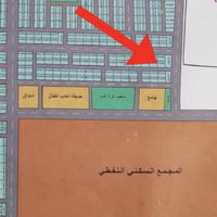 أرض • ١٥٠م • قرب المجمع النفطي