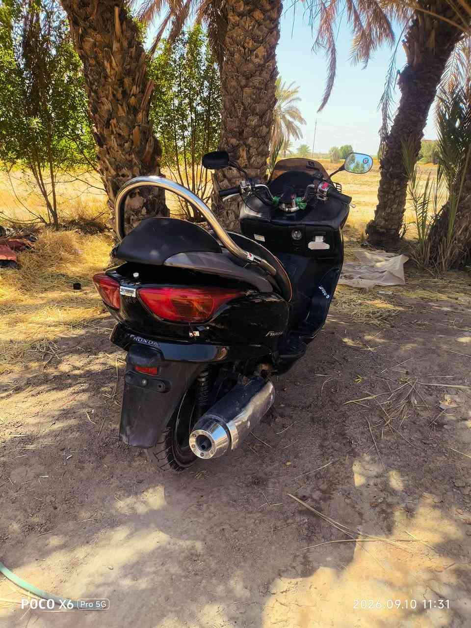 فورزا • اوراق • مكينة بدل