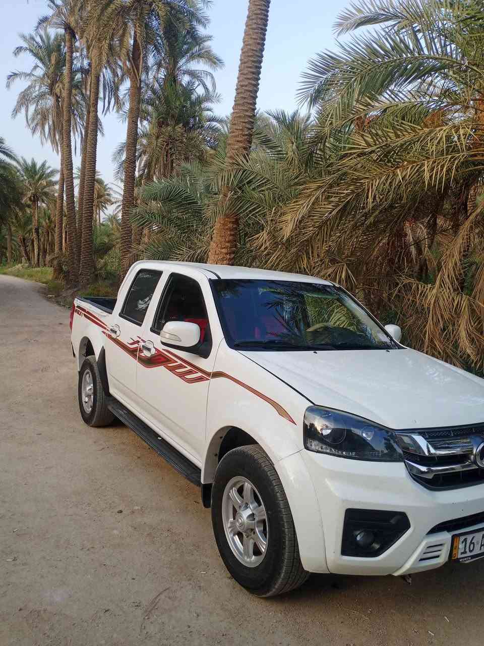 كريت • ٢٠٢٣ • نص باب صبغ