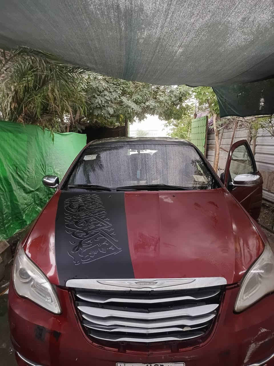 كرايسلار C200 • ٢٠١٣ • رقم بغداد