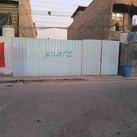أرض • ١٥٠م • كفاءات العبيدي