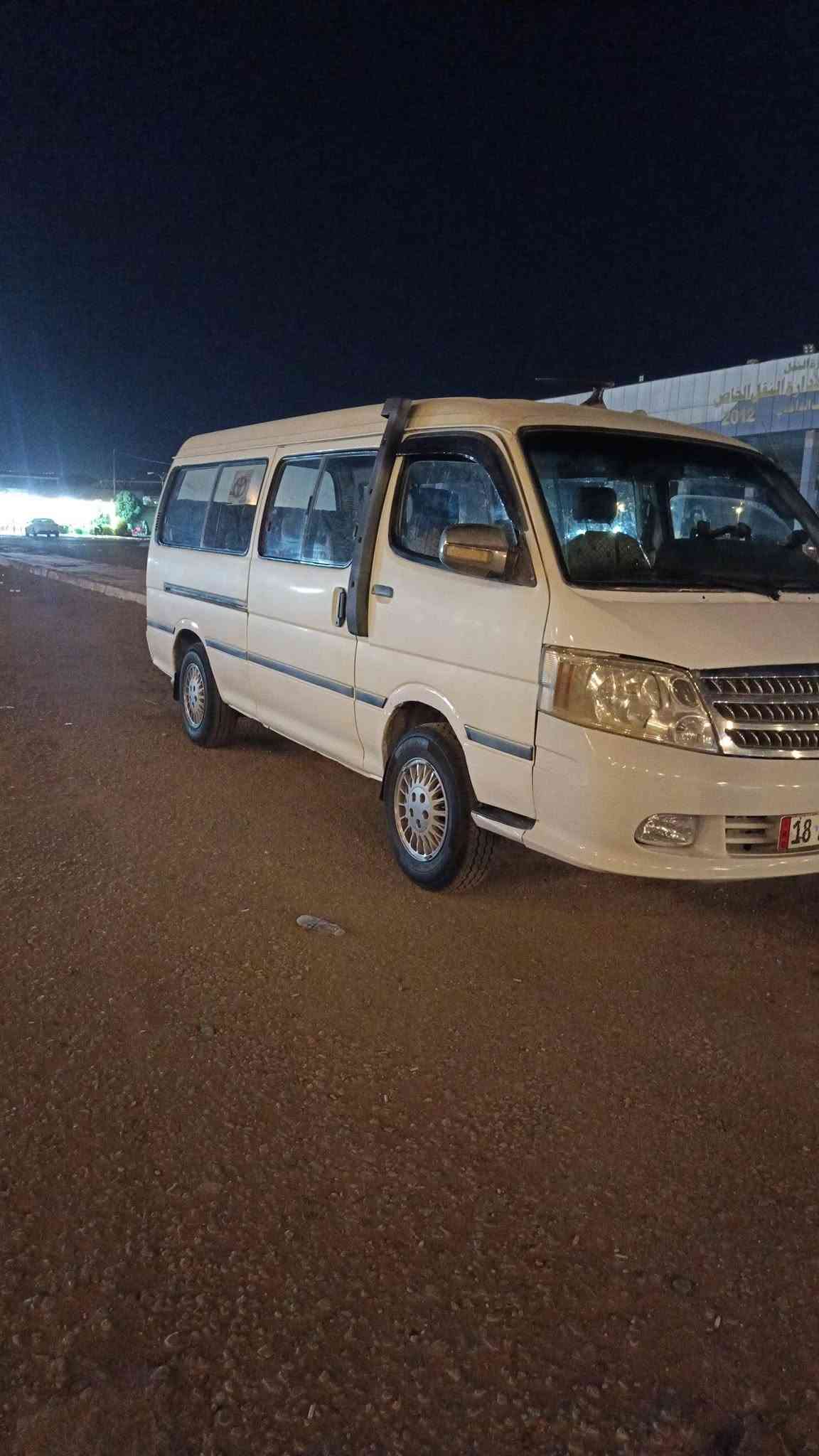 للبيع 2008السياره حلوه وجاهزه كبل للشارع السعر 50وبيها مجال بسيط ***********
