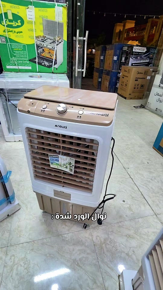 تم وصول كافة أحجام مبردات الداخلية ماركة نوال العنوان 🌎  الرمادي //5گيلو 🛣️شارع 100 مقابل مجسر المشاة🌉 الشارع الخدمي مقابل جامع الشهداء 🕌  مجاور أنشائية البقيع  🛠️ للإستفسار مراسله البيج او مرسلتنا عبر الرقم *********** ‭***********‬ ‭*********** ‭***********
