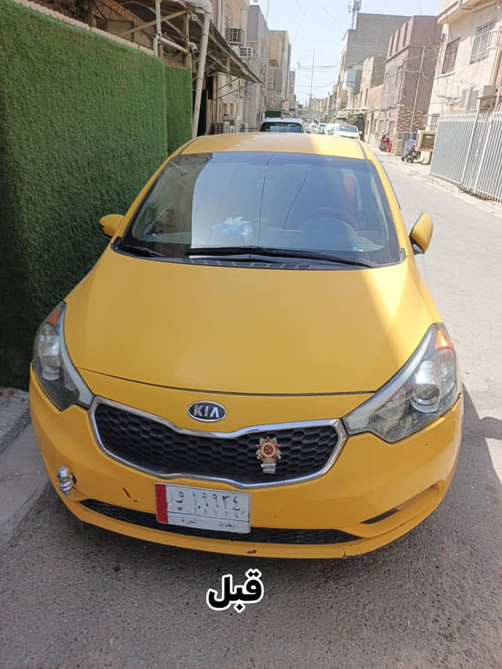 بوليش (موقعي) بغداد نجيك لبيتك نبولشلك سيارتك بمواد أمريكية و ألمانية بأنسب الاسعار 🇩🇪🇺🇲 (ملاحظة:يكون تسليم العمل بنفس جودة المنشورات خلاف ذالك نتحمل كافة المسؤوليات) 
تكحيل احترافي
جلي مازدات من الخارج 
تلميع تايرات +تلميع سوادات +محرك
سيارة تتبولش ٤ مراحل
نانو سيراميك طبقة حماية للسيارة بلكامل
تواصل على الارقام التالية
***********
***********
واتساب
#سيارات #بوليش #موقعي
