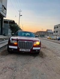 اوباما • محرك جديد • بابل
