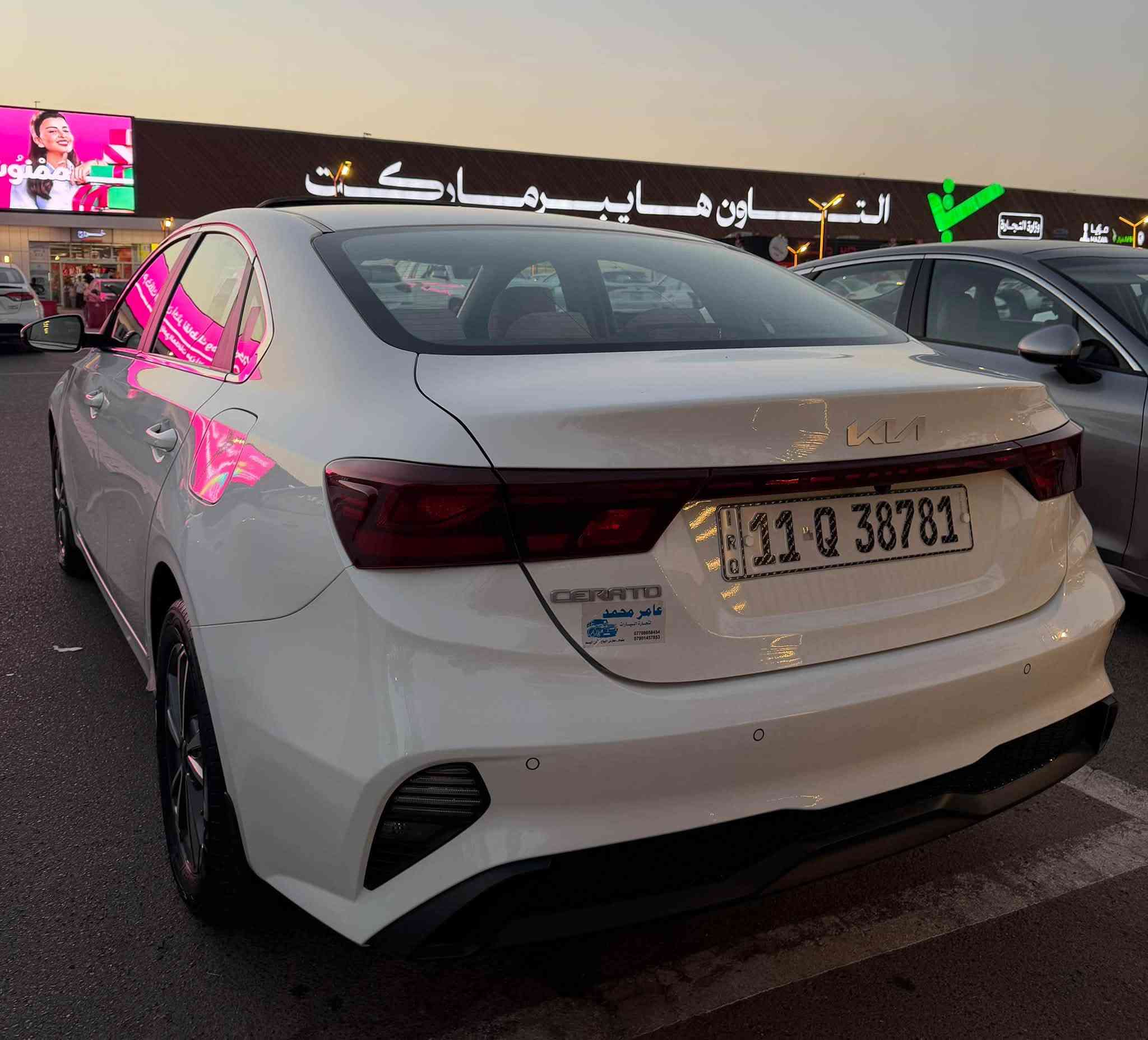 سيراتو 2024
سيراتو للبيع موديل 2024 رقم بغداد بأسمي ماشية 30 الف كيلو متر
مواصفات فتحة قطعتين تبريد داخل لونين خمسة ويل كب مري شفط كهرباء شاشة كاميرا
بدون صبغ وبدون تبديل بيها بارد بلباب الايمن الامامي
فقط
مكاني بغداد / الكرخ
للاستفسار الاتصال ***********
