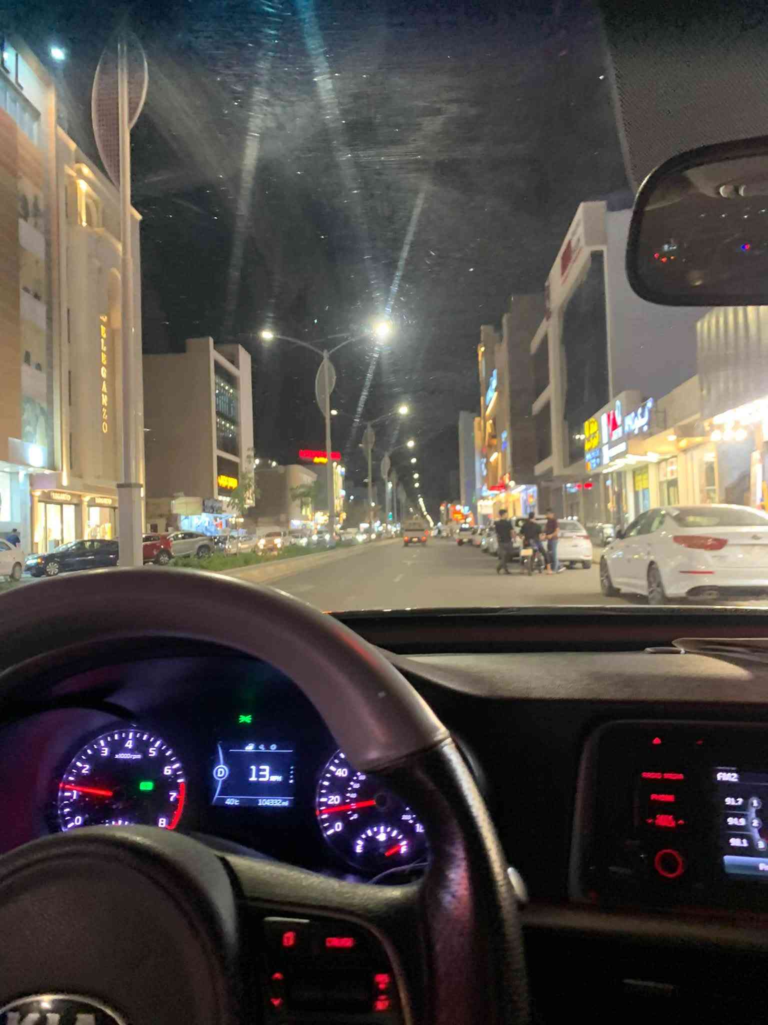 اوبتيما • ٢٠١٧ • كلين تايتل