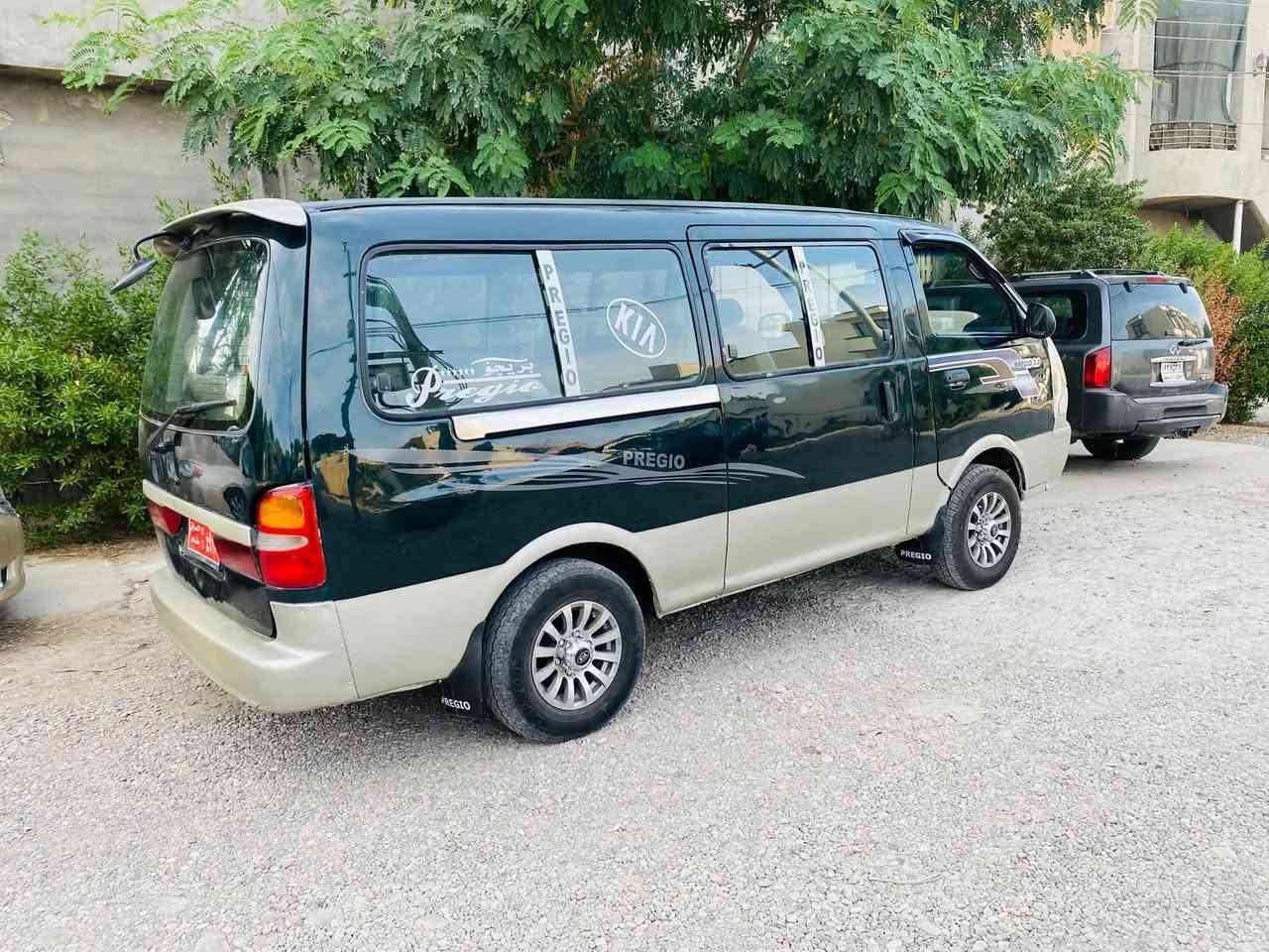 بريجيو • ١٩٩٦ • رقم بغداد
