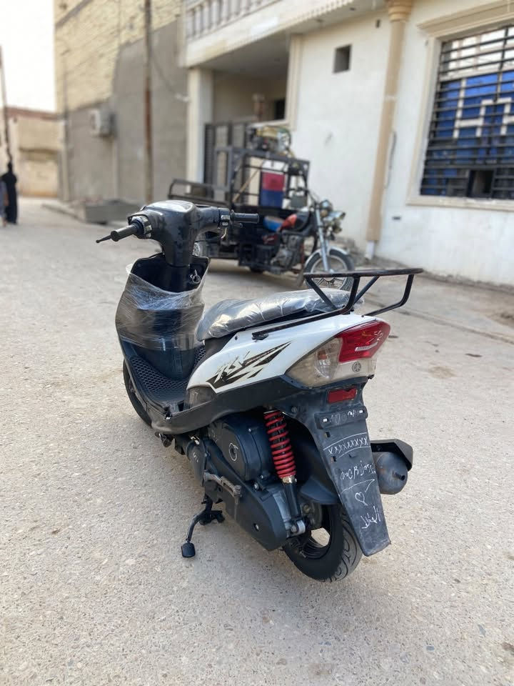 ماكس عدلة • شغال • سلف