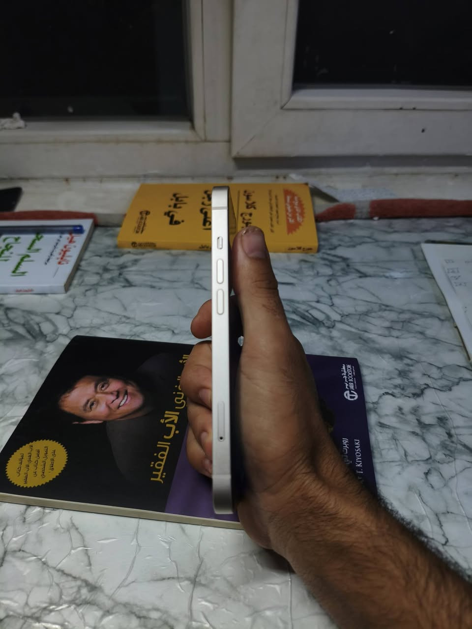 آيفون ١٣ عادي • ٢٥٦ • بابل حله