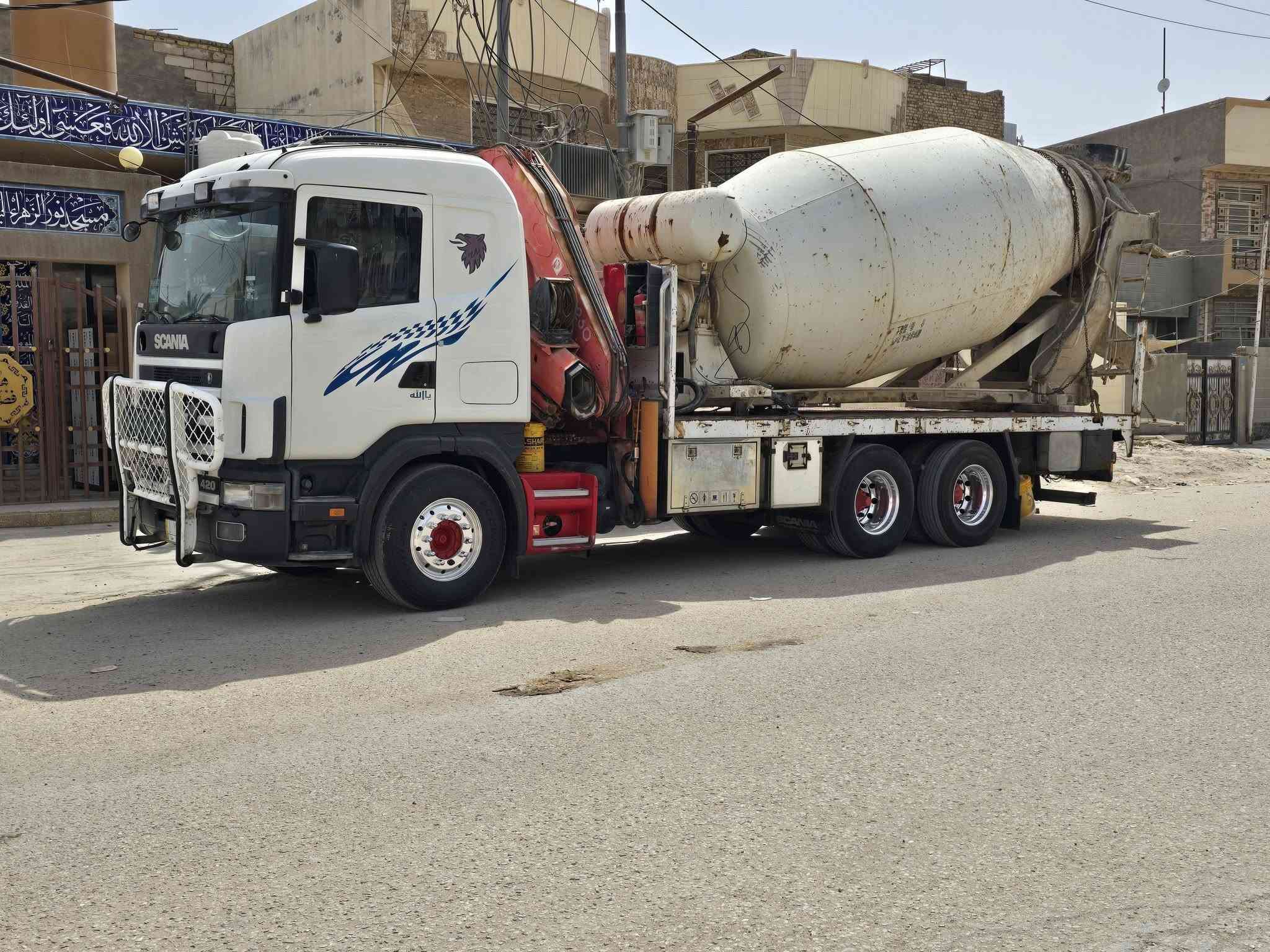 سكانيا 2001 سياره باج بطن بلادي كرين 10 طن سبع سلايتات اربعه هيدروليك اضافه الى بكره سحال مزوج بلادي بدي ماموت سياره كفاله من الدعاميه للدعاميه سياره جديده بمعنى الكلمه مكينه وكير وحداديه وتخم تاير ويلكم كروم الماني سعر اربع شدات ونص
(***********)
سكانيا 2001 سياره باج بطن بلادي كرين 10 طن سبع سلايتات اربعه هيدروليك اضافه الى بكره سحال مزوج بلادي بدي ماموت سياره كفاله من الدعاميه للدعاميه سياره جديده بمعنى الكلمه مكينه وكير وحداديه وتخم تاير ويلكم كروم الماني سعر اربع شدات ونص
