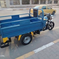 ستوته جمره • ٢٥ • ٢٠١٩