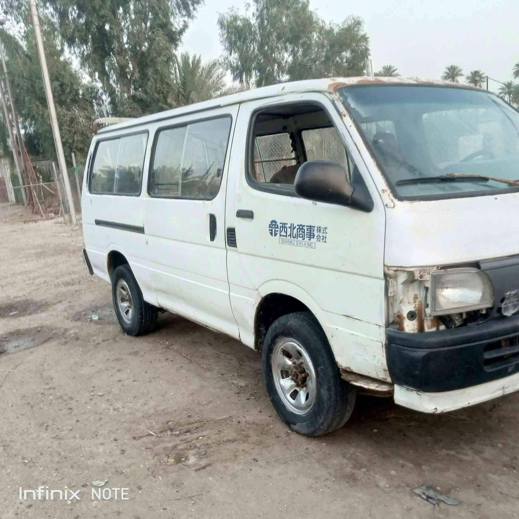 السلام عليكم هايسه للبيع رقم بصره اجره مالكها بالبصره ابيع هذا الموجود شوف العين بدون لاكير ولا ماكينه قشر حلو بلادي داخلها زين ابيعك كوم حديد سعر 14 عنوان بابل رقم الموبايل ***********

نص مكتوب في الصور:
- Infinix NOTE