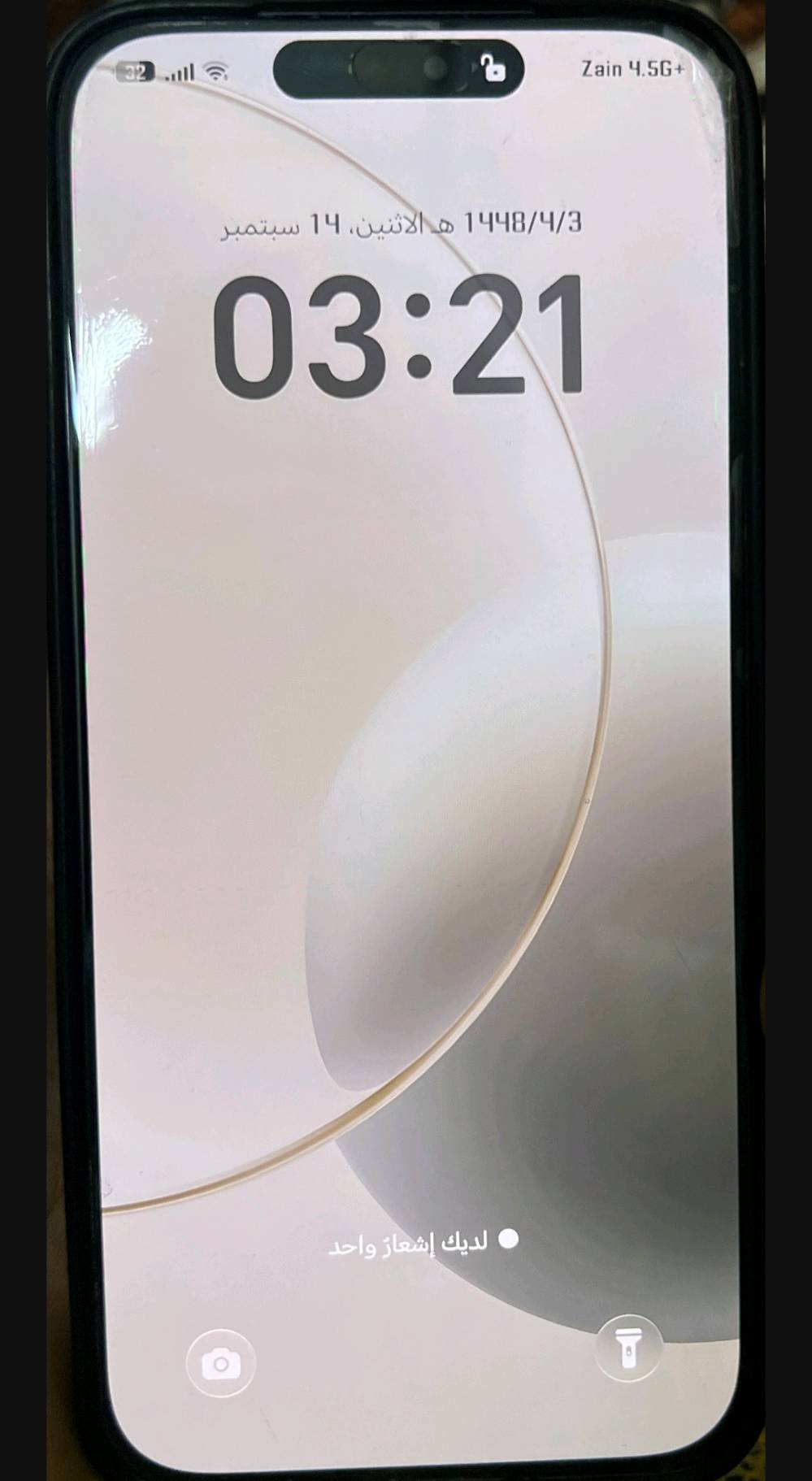 تواصل فقط خاص 

بصره فقط 

الاسم:: هونر 400 لايت 

الشاشة: 6.7" AMOLED — 120Hz
🧠 المعالج: MediaTek Dimensity 7025 Ultra
💾 الرام: 8GB
💽 التخزين: 256GB
📸 الكاميرا الخلفية: 108MP
🤳 الكاميرا الأمامية: 16MP
🔋 البطارية: 5230mAh
⚡ الشحن: 35W
📶 الشبكة: 5G
🤖 النظام: MagicOS / Android
⚖️ الوزن: حوالي 171 غرام
💧 مقاومة الماء والغبار: IP65 تقريبًا  سعر 325 بي مجال بسيط