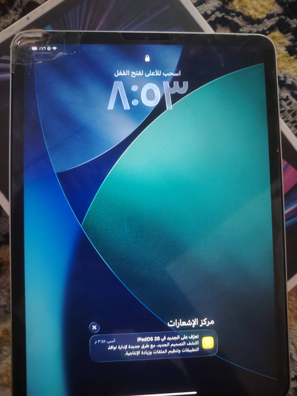 ايباد 1m • ١٢٨ • شاشة مشروخة
