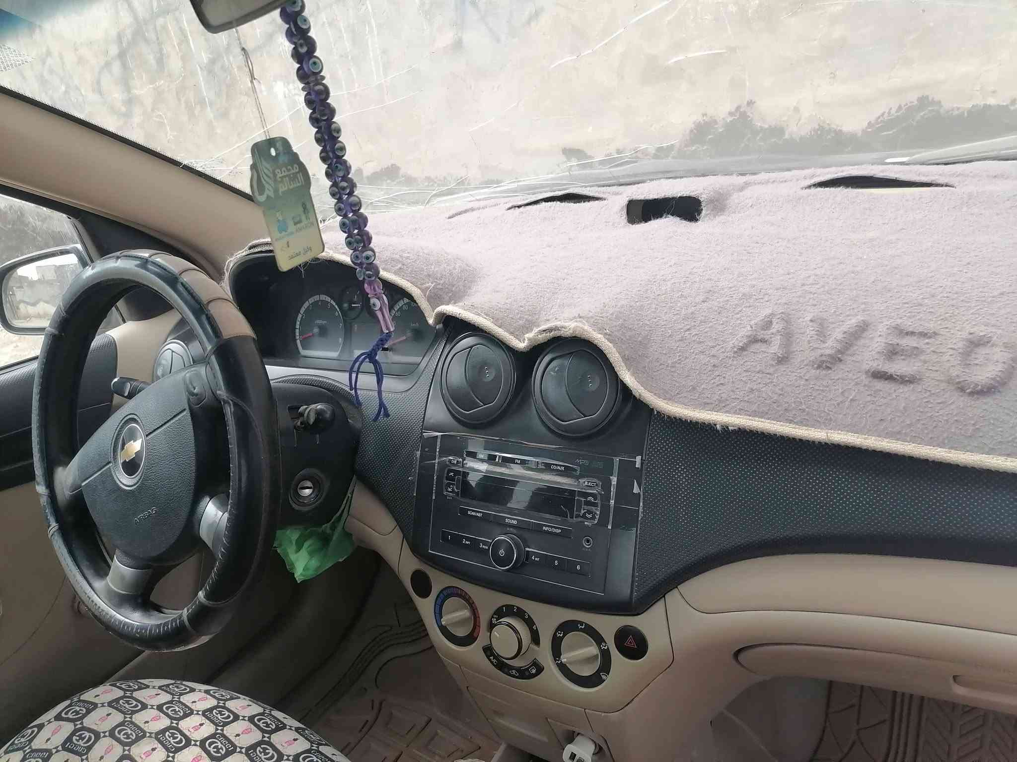 افيو موديل ٢٠١٥رقم قادسيه باسمي العنوان الديوانيه المواصفات تخم تاير جديد باتري جديد محرك جديد تبريد ثلج كهربائيات مضبوطه السياره مانقصه اي شي فقط بيه ٤ أصابع خشم الجاملغ الأمامي صبغ قليل جهة  العبري  السعر ٨٥ قبل لاتدخل صلي على محمد وآل محمد رقمي *********** بيه واتس اب تواصل معاي وبيك خير وتدلل السياره جديده
