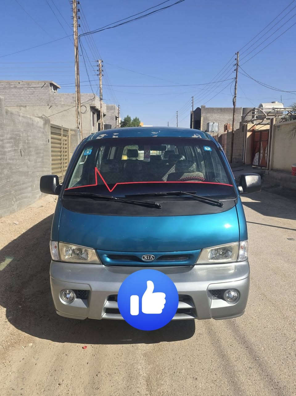سياره كيا بريجو البيع 97
مكفوله من ضربه رقم بغداد نكليزي
تحويل ثاني يوم
محرك وكير مكفولات
تخم تاير
صدر جديد 
رقم صاحب سياره 
***********
سعر 80  وبيها مجال
