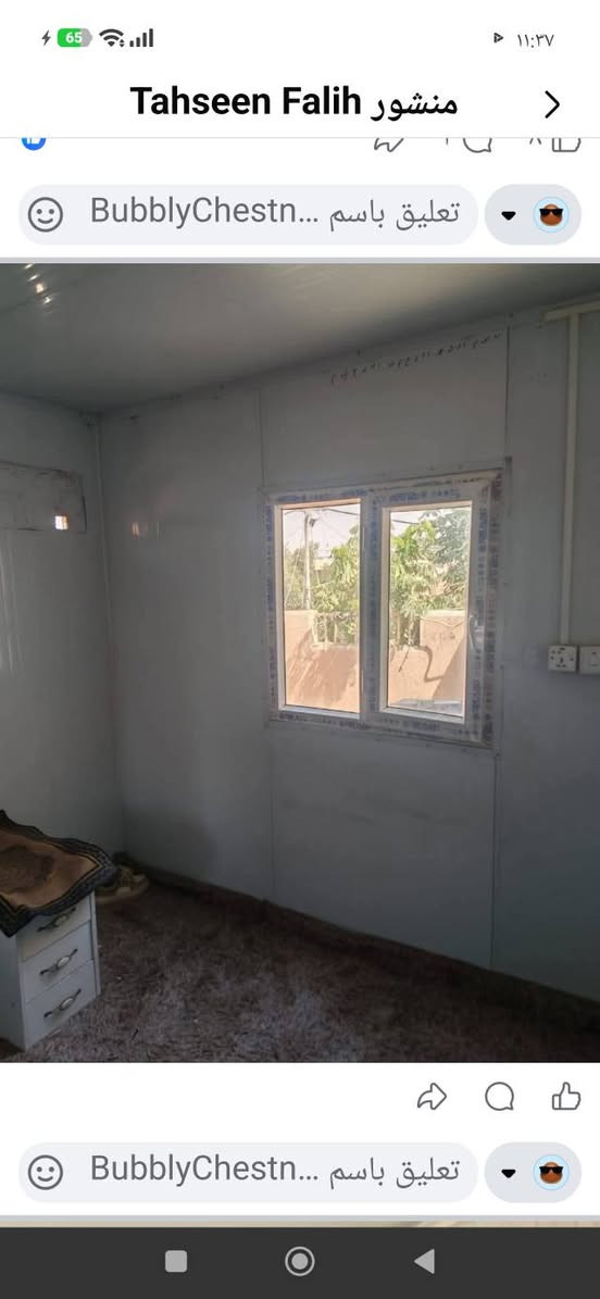 للبيع مستعجل 
كرفان 3×3 تسكام بابين وشباك ماسس كهرباء كامل اخو الجديد مرفوع عن الكاع رجلين 
رايده 900
***********
