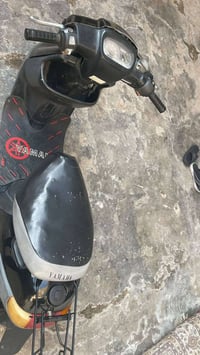 بطة • موديل ٩٤ • كفاله